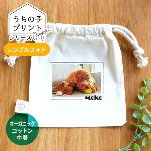 ̎qvgV[Y VvtHg I[KjbNRbgВ i` AVe{ / IWii |[` IWi|[` ʐ^  ybg  L  IV v