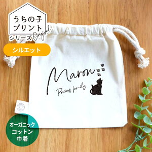 ̎qvgV[Y VGbg I[KjbNRbgВ i` AVe{ / IWii |[` IWi|[` ybg  L  CR  IV v