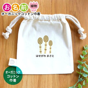 O A I[KjbNRbgВ i`J[ AVe{ / IWii |[`  }[N ۈ牀 ct  w `[bv  Ђ܂ 