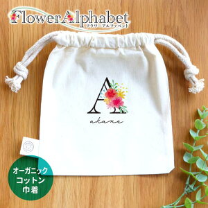 t[At@xbg I[KjbNRbgВ i` AVe{ / IWii IWi|[` |[`  At@xbg CjV hV̓ v[g t