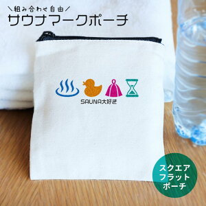 TEi}[N|[` XNGAXNGAtbg|[` i` AVe{ / IWii |[`  O  TEi T T  K TEinbg v 