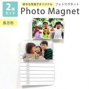 tHg}Olbg ` 2Zbg 6cm×4cm AVe{ / IWii NA AN ʐ^ vo  ւ Ao  IV LO j vo oYj wj q