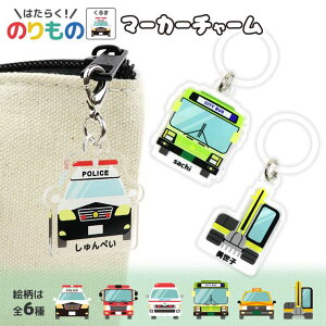 AN }[J[`[ Î  25`30mm AVe{ / IWii ߂邵 Au}[J[ pgJ[ q ǂ qǂ oX ~} h ^NV[ V