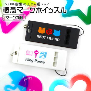 TO}[NzCbX }[N3 zCg ubN AVe{ / IWii   J h h S ʈS O   TO G }[N ACh oh Aj 