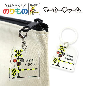 AN }[J[`[ Î  25`30mm AVe{ / IWii ߂邵 Au}[J[ ڈ S d q ǂ qǂ    