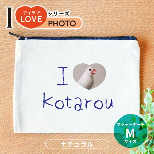 tbg|[` i` MTCY ACuV[Y tHg AVe{ / IWii IWi|[` love ʐ^  ybg  L ǂ  IV v[g IWi