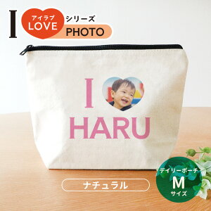 fC[|[` i` MTCY ACuV[Y tHg AVe{ / IWii IWi|[` love ʐ^  ybg  L ǂ  IV v[g IWi