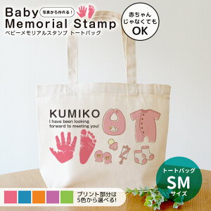 xr[AX^v LoXg[g SMTCY AVe{ / IWii ~jg[gobO IWivg I[_[Ch Ԃ ` ` hV̓ oYj I