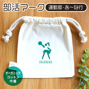 I[KjbNRbgВ ^ `ȍs }[N AVe{ / IWii   c  LOi |[`   ObY v[gybZ[WV[t