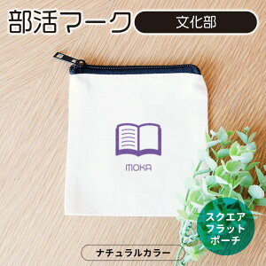 XNGAtbg|[` i`  }[N AVe{ / IWii   c  LOi |[`   ObY v[gybZ[WV[t