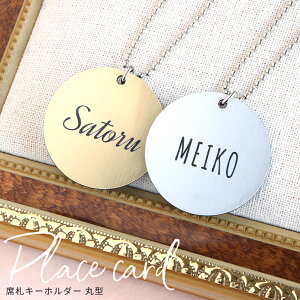 AN ȎDL[z_[ ی^ a4.5cm 1.5mm   AVe{ / IWii 2wAN l[v[g ANL[ D S[h Vo[ Eh^ ~`  