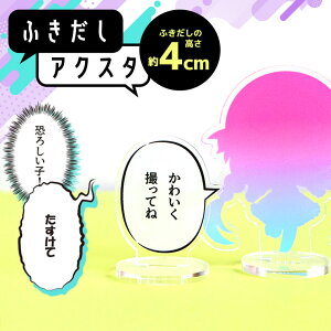 AN ANX^h ӂ 4cm AVe{ / IWii ӂANX^ NAAN Zt }K  o  ANX^ Ztv[gANX^