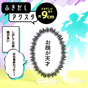 AN ANX^h ӂ 9cm AVe{ / IWii ӂANX^ NAAN Zt }K  o  ANX^ Ztv[gANX^