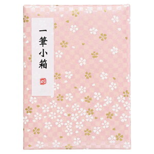 y|zM s i1Zbgj/ Zbg lp ȈՃZbg RpNg ~ M pi obO K ѕM   K kuretake ꂽ |yzցz