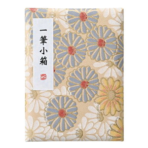 y|zM ei1Zbgj/ Zbg lp ȈՃZbg RpNg ~ M pi obO K ѕM   K kuretake ꂽ |yzցz