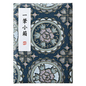 y|zM @i1Zbgj/ XC @ Zbg lp ȈՃZbg RpNg ~ M pi obO K ѕM   K kuretake ꂽ |yzցz