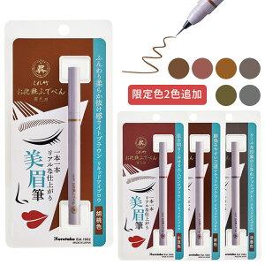 y|z|ςӂł؂ їp S6i1{j/  ACuE Lbh i`uE AbVO[ sNuE CguE I[uuE N[O[ 