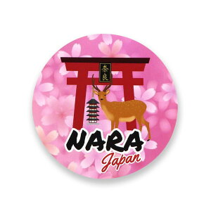 ޗǂ݂̂₰ WpX^CXebJ[ ی^ ƒ a70mm i1j / V[ Ȃ ޗ NARA ڗ a n  VJ japany䂤pPbgΉz