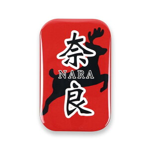 ޗǂ݂̂₰ X[xjA}Olbg` ޗǂƎ  70mm×44mm 4mm i1j / NARA Ȃ ޗ ڗ JbR  IV n   VJ japany䂤pPbgΉz