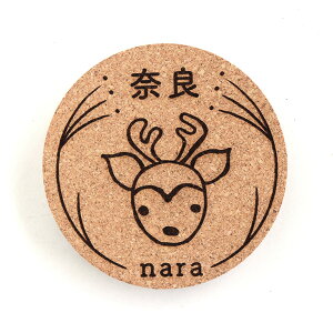 ޗǂ݂̂₰ ۃRNR[X^[  90×4.5mm AVe{ / IWii ޗǌ nara deer a a coaster yY ݂₰ OMIYAGEy䂤pPbgΉz