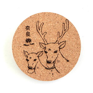 RN ۃR[X^[ ׂHׂ鎭 90×4.5mm ޗǂ݂̂₰ AVe{ / IWii ޗǌObY nara deer a a coaster yY ݂₰ OMIYAGEy䂤pPbgΉz