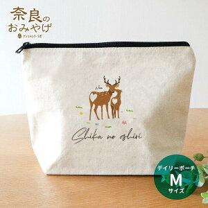 fC[|[` MTCY ̂K ޗǂ݂̂₰ AVe{ / IWii |[` LoX  Rbg ޗǌ ޗ   yY Cws Ol a G ޗǌY y