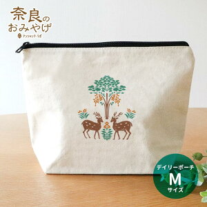 fC[|[` MTCY V ޗǂ݂̂₰ AVe{ / IWii |[` LoX  Rbg ޗǌ ޗ   yY Cws Ol a G ޗǌY y