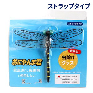 ɂ܌N Xgbv^Cv 1 / Ki { g{  h L Ij} O ivIgp ybg K[fjO AEghA ނ St oR nCLO BBQ x