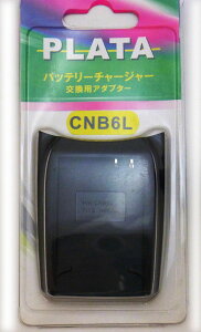 ݌ɌIGR[h }`t@NVΉ IXY DIGITAL 25 ISpobe[[dpΉA_v^[ イł イł Ղy䂤pPbgΉz