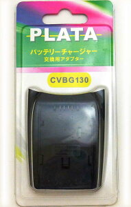 �݌Ɍ���I�G�R���[�h���� �}���`�t�@���N�V�����Ή� Panasonic VW-VBG130�o�b�e���[�p�o�b�e���[�[�d������p�Ή��A�_�v�^�[ ���イ���ł� ���イ���ł� �����Ղ��y�䂤�p�P�b�g�Ή��z