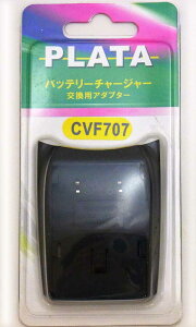 ݌ɌIGR[h }`t@NVΉ VictorJVC(rN^[)BN-VF707pobe[[dpΉA_v^[ イł イł Ղy䂤pPbgΉz