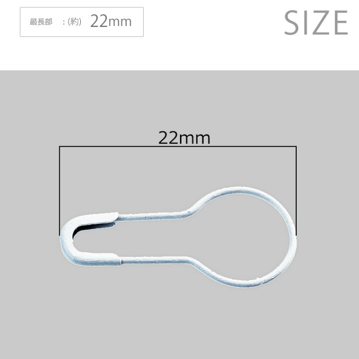 楽天市場】ダルマ型ニットピン 2 2cm ホワイト(100個入)/ 値札 ねふだ 値付け 店舗用 備品 販売用 タグピン ディスプレイ フリーマーケット 作品 編み物 目数リング 段目リング【ゆうパケット対応】 : アンシャンテマーケット 楽天市場】ダルマ型ニットピン 2 2cm ホワイト(100個入)/ 値札 ねふだ 値付け 店舗用 備品 販売用 タグピン ディスプレイ フリーマーケット 作品 編み物 目数リング 段目リング【ゆうパケット対応】 : アンシャンテマーケット