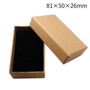 Mtg{bNX X|Wt i` 81×50×26mm i1j/ ANZT[P[X WG[{bNX Ntg{bNX    bsO ޗ i v[g y䂤pPb