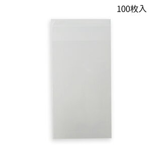 90mm×150mm{30mm 100 OPP V[tNApbN #40 / bsOpi  ~j OPPӂ pbN ۑp  y䂤pPbgΉz