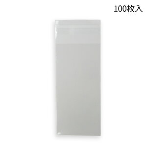 60mm×122mm{30mm 100 OPP V[tNApbN #41 / bsOpi  ~j OPPӂ pbN ۑp  y䂤pPbgΉz