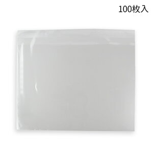 330mm×240mm{40mm 100 OPP V[tNApbN #43 / bsOpi  ~j OPPӂ pbN ۑp  y䂤pPbgΉz