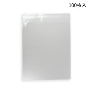 208mm×261mm{40mm 100 OPP V[tNApbN #46 / bsOpi  ~j OPPӂ pbN ۑp  y䂤pPbgΉz