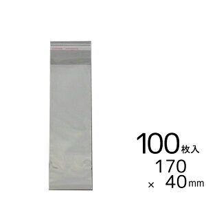 40mm×170mm{30mm 100 OPP V[tNApbN #9 / bsOpi  ~j OPPӂ pbN ۑp  y䂤pPbgΉz