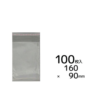 90mm×160mm{40mm 100 OPP V[tNApbN #17 / bsOpi  ~j OPPӂ pbN ۑp  y䂤pPbgΉz