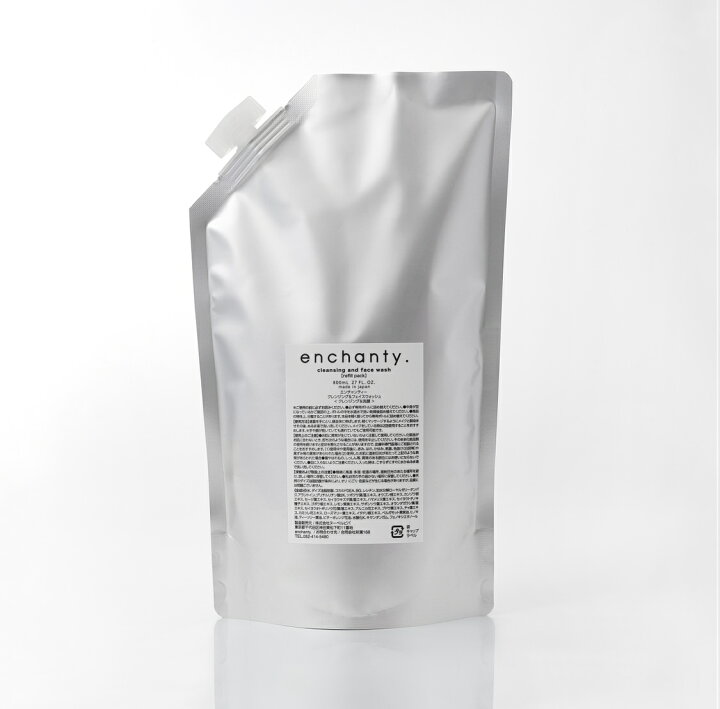 楽天市場】enchanty. エンチャンティー 公式 cleansing and face wash 
