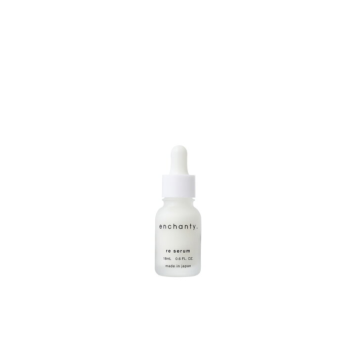 楽天市場】enchanty. re serum エンチャンティー 美容液 : enchanty 