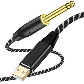 USB ギターケーブル USBリンクケーブル楽器 PC 録音 USB-6.35mm録音ケーブル USBリンクケーブル エレキギター エレキベース 演奏 録音 音楽生放送 PC Mac対応 リードアダプター