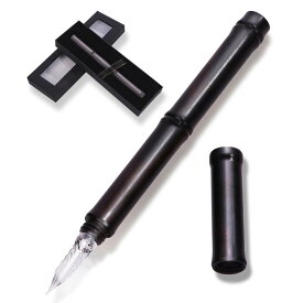 ［テグニング］tegning ガラスペン 木 木製 ペン 万年筆 高級