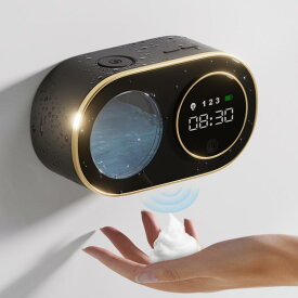 Wladipw 自動ソープディスペンサー タッチレス HD LED 時間表示 泡ソープディスペンサー 壁掛け式 充電式 自動スマートハンドソープディスペンサー 浴室 キッチン用 (ホワイト)