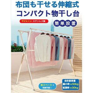 y[J[zxm zcLkRpNgF21929