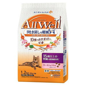 I[EF(AllWell) 10̎Rf 15Έȏ̐ťNێp T[ci1.2kg