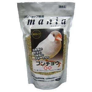 yZOOzybgt[h vVbvp (mania)}jAEV[Y u`E 1L