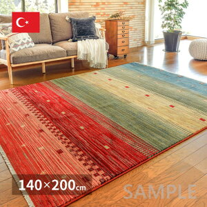 y[J[z gR ܂߂EBgO RAKKAS g140×200 g