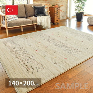 y[J[z gR ܂߂EBgO RAKKAS W_140×200 W_