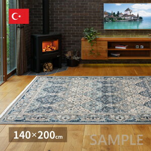 y[J[z gR ܂߂EBgO RAKKAS OCY140×200 OCY